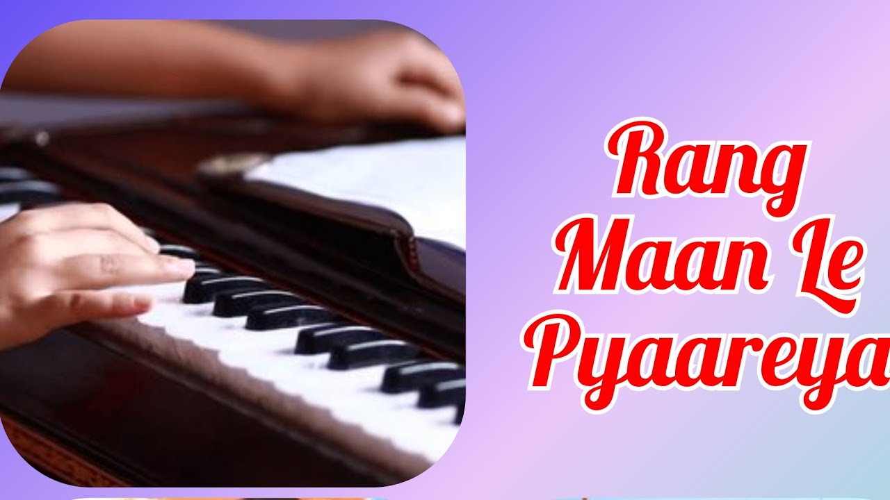 How to Play the Shabad- Rang Maan Le Pyaareya (Bibi Pushpinder Kaur Ji) Dodra/Akhand Kirtan Tutorial