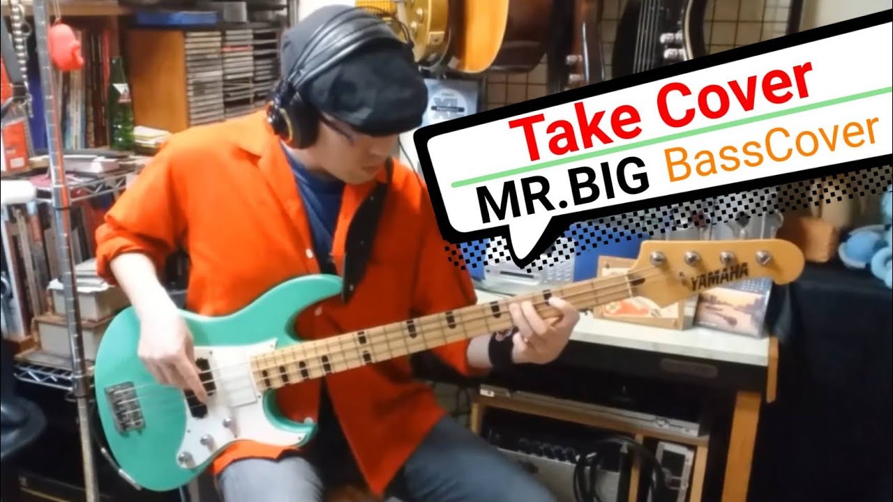 【BassCover】Take Cover - MR.BIG【スリーフィンガー】