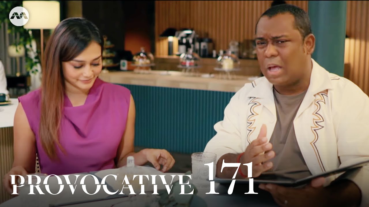 Provocative EP171