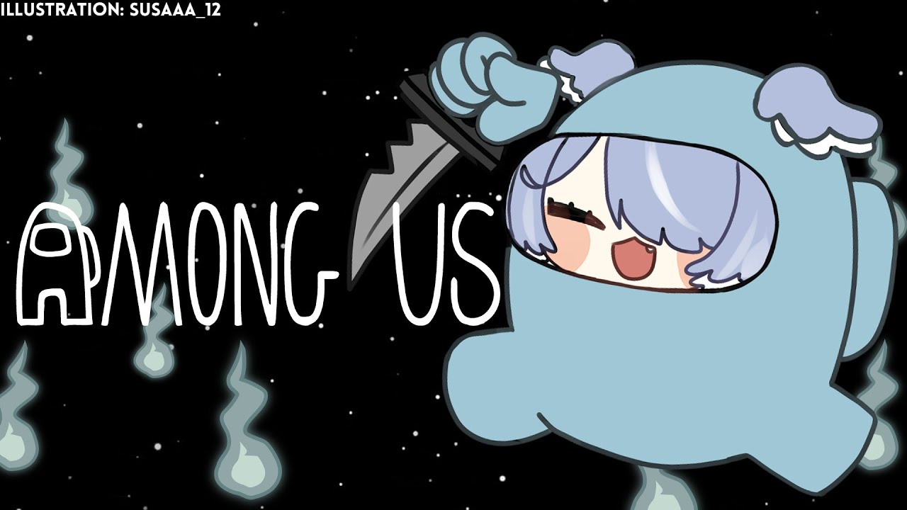 【AMONG US】 can't believe we're getting sussy in 2024 【NIJISANJI EN | Elira Pendora】
