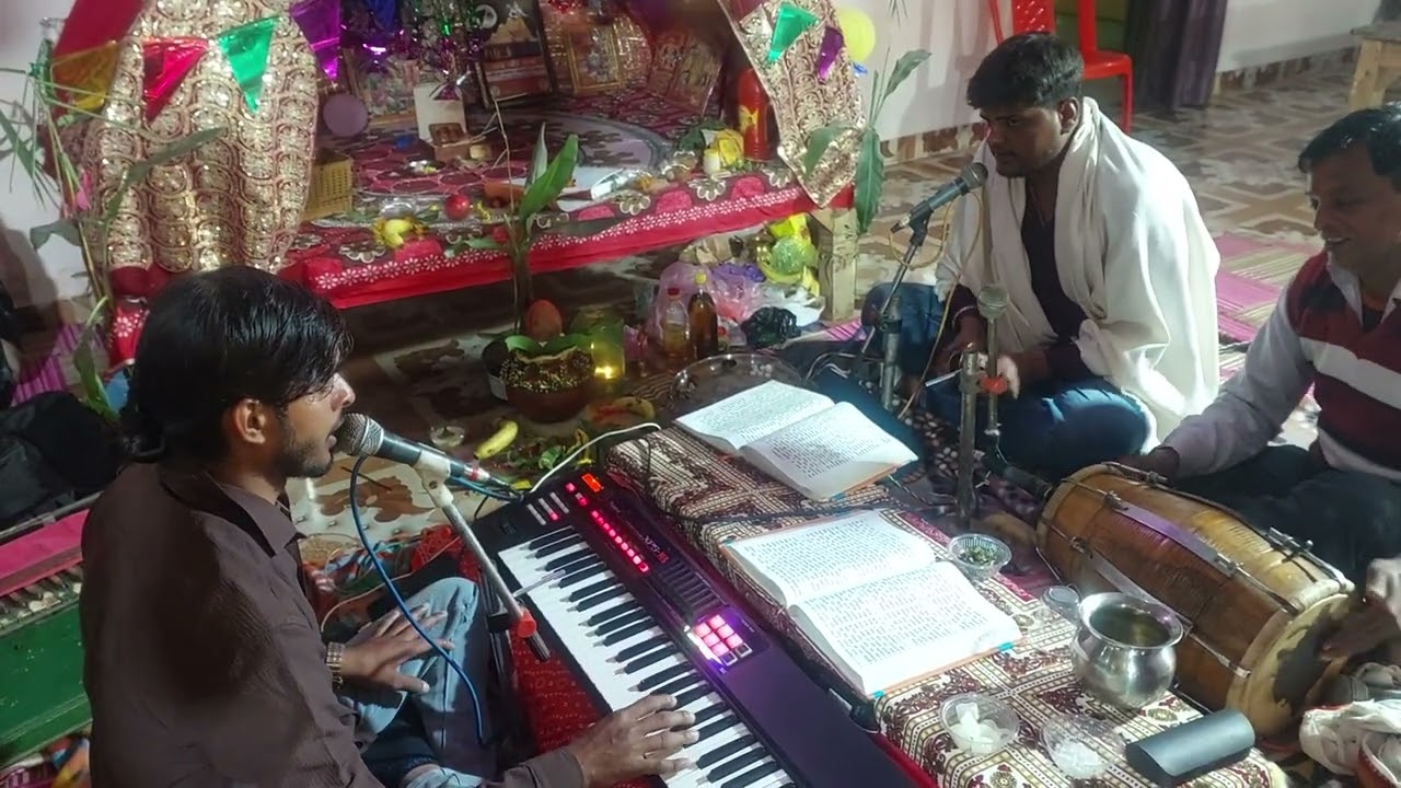 फगुआ का तर्ज रामायण पे कितना सुंदर गायन #highlight #ramayan 