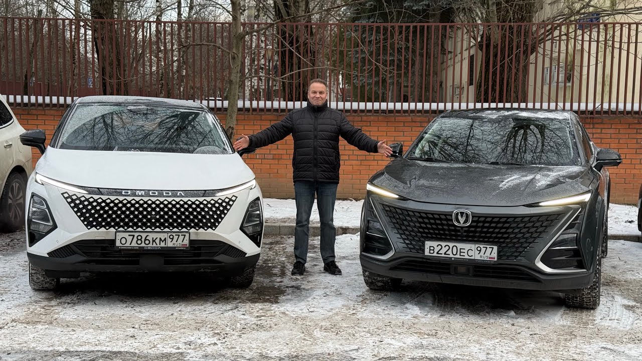 Omoda C5 и Changan Uni-T - сравнительный обзор и тест-драйв.