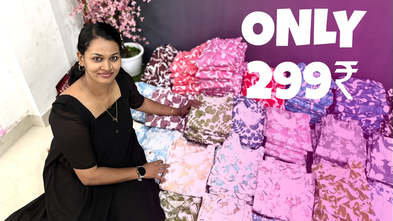 Cord-set collections only 299₹