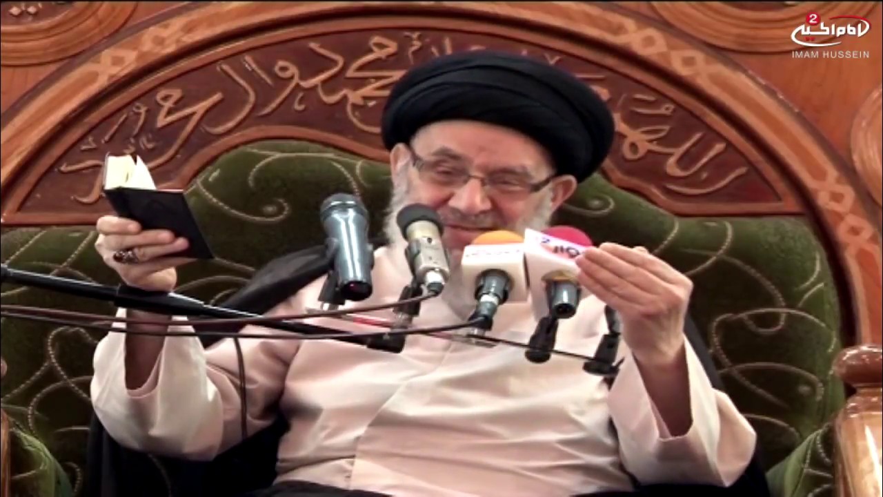 من وحي القران(223): تفسيرسورة الفيل، مع سماحة اية الله السيد مرتضى القزويني، 1434 ق