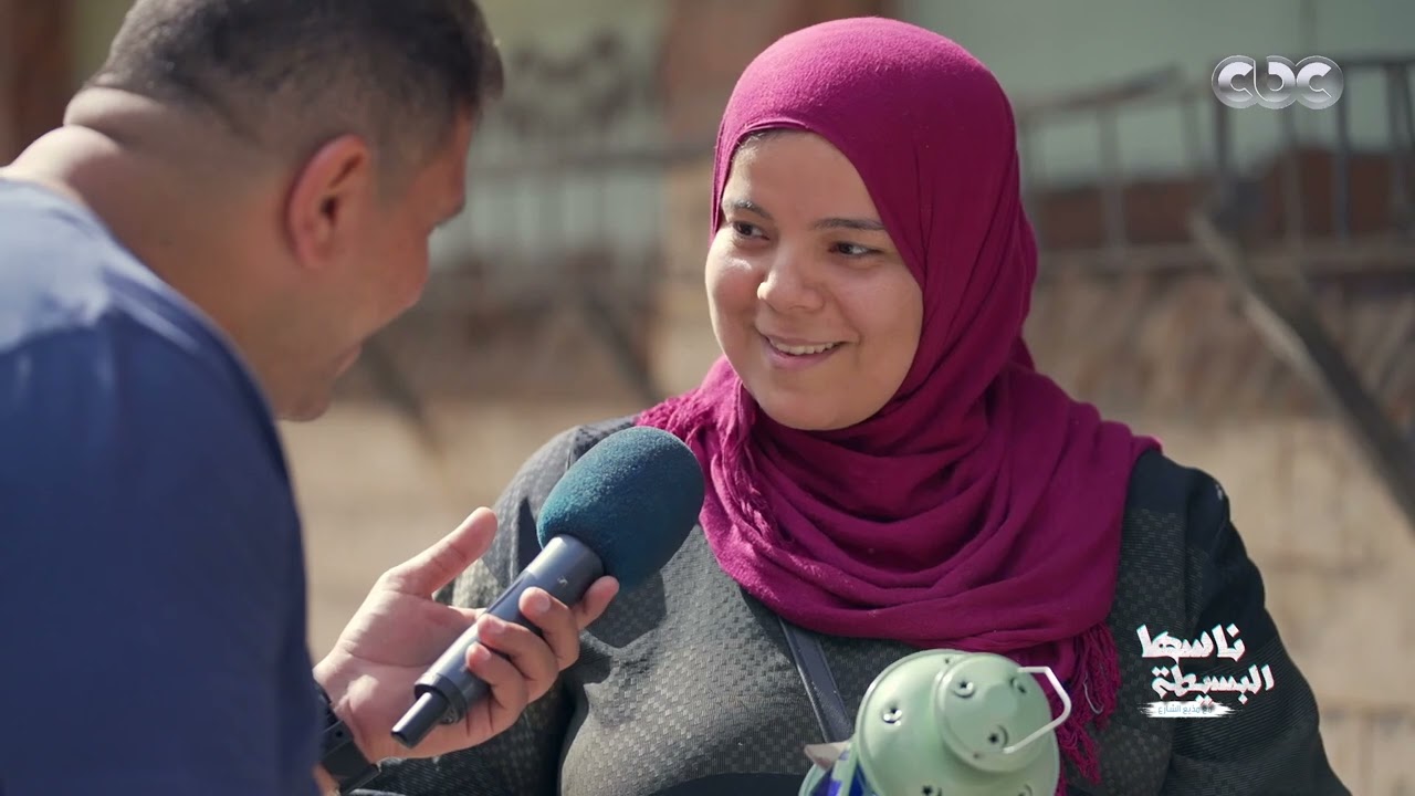 "الفلوس مش كل حاجة".. رحلة جديدة لناسها البسيطة مع مذيع الشارع