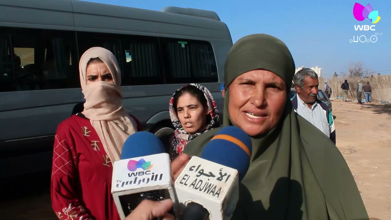 مستغانم / ترحيل