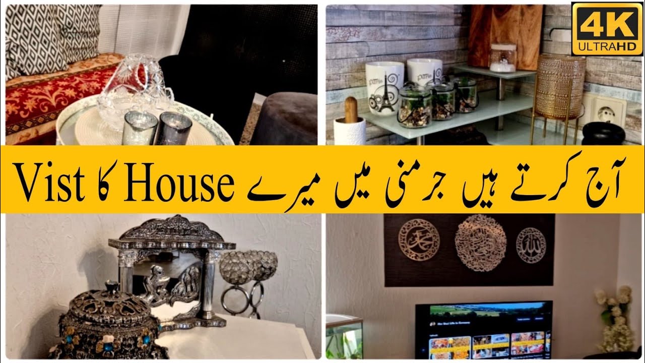 Ajieee g ❤️ Hause Tour Kare😊 4K Ultra HD Video//her desi life In germany