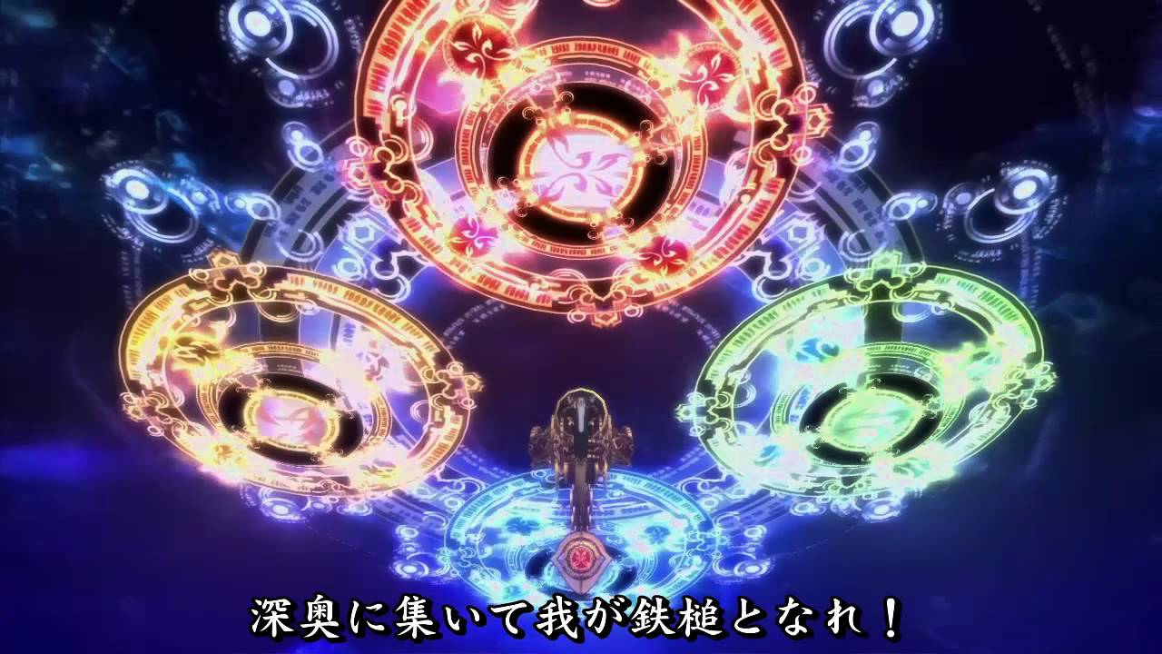 テイルズ オブ エクシリア 秘奧義 日本語字幕