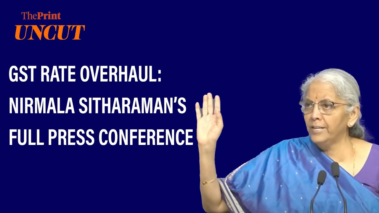 GST slabs to be cut to two- 5% & 18%: Finance Minister Nirmala Sitharaman&rsquo;s full press conference