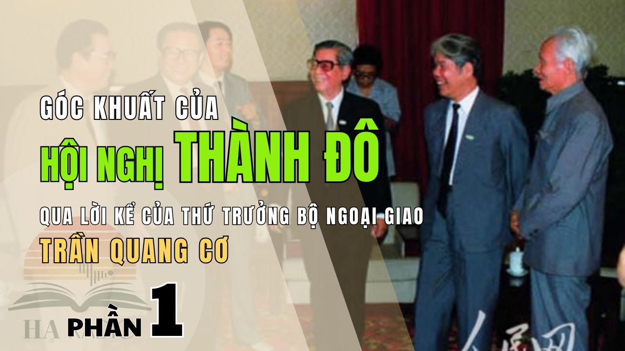 Hồi ký 