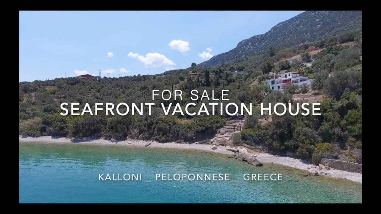 For sale | Seafront Vacation house | Kalloni Peleponnese Greece