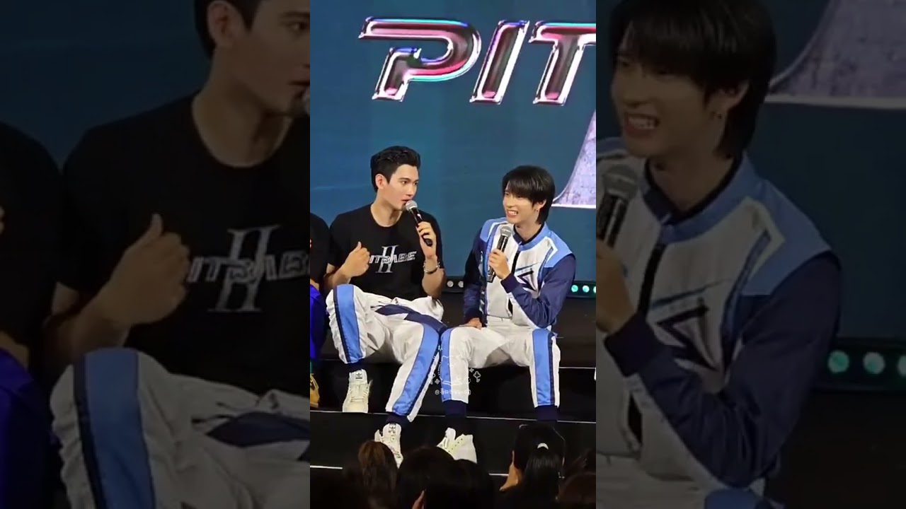 [CH subs] 250423 PRESSCON PIT BABE 2#PITBABE2_PRESSCON极速恋人2媒体发布会后点名中字 / #poohpavel