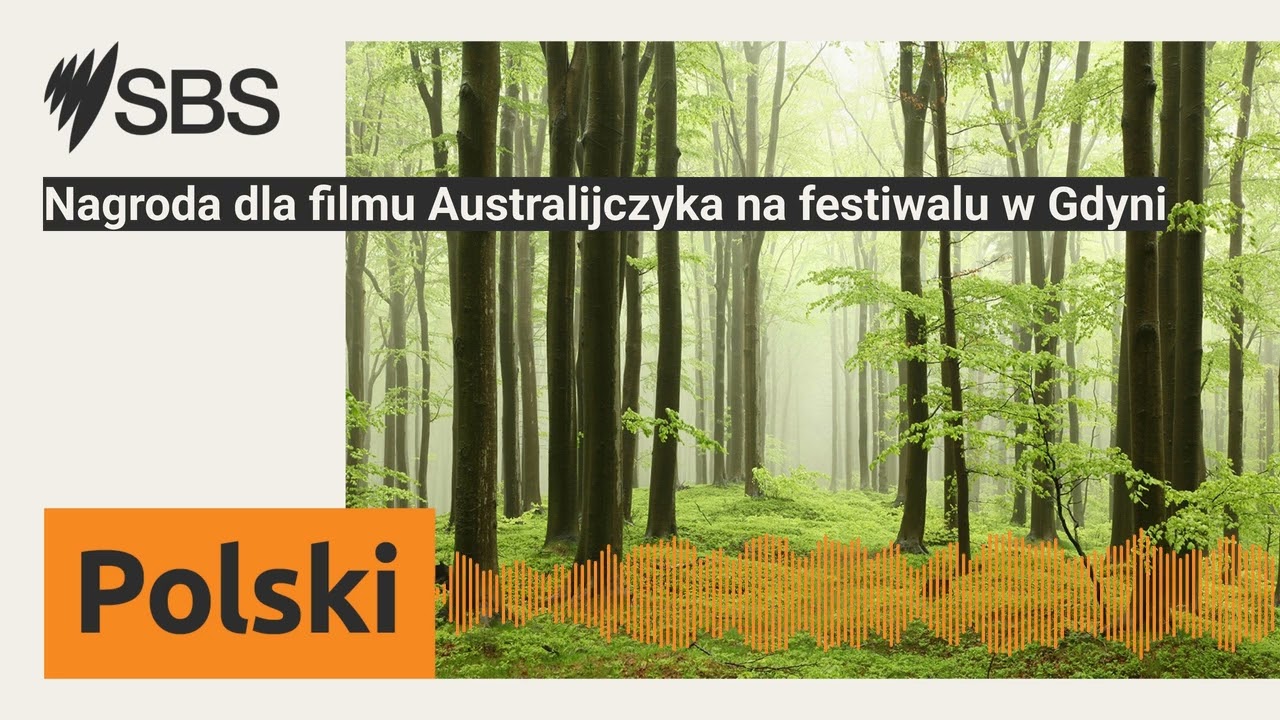 Nagroda dla filmu Australijczyka na festiwalu w Gdyni | SBS Polish - SBS po polsku