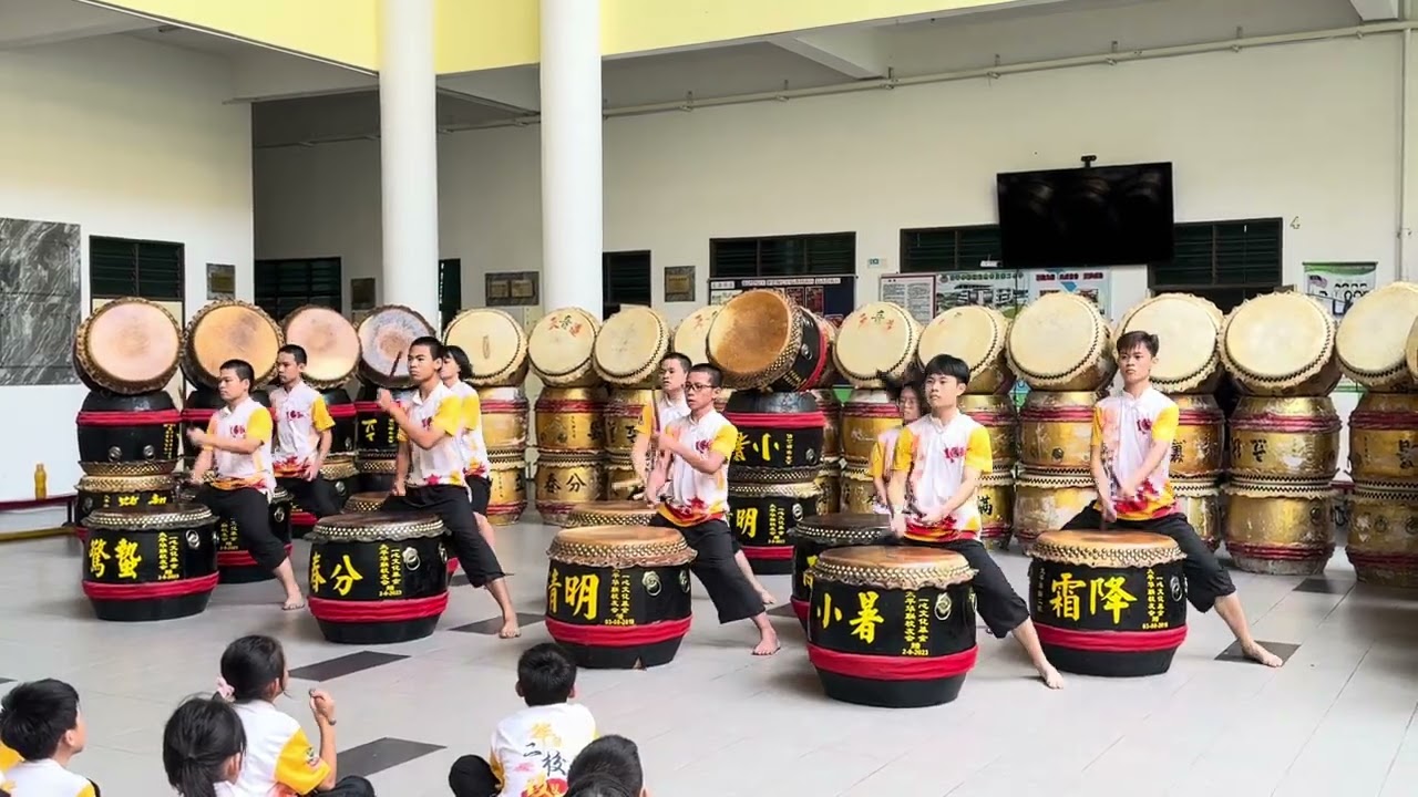 2024年太平华联（二）华小-第八届鼓营比赛 ｜ 精英第三组