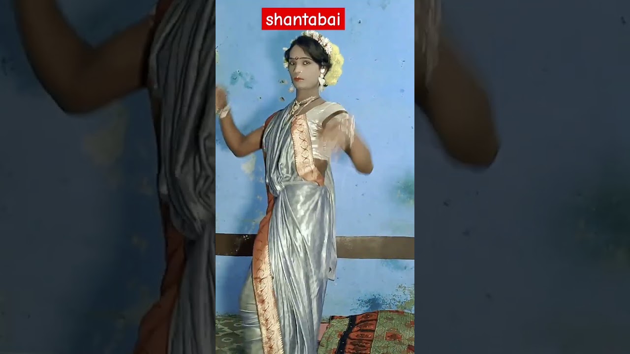 short video viral Marathi song shantabai