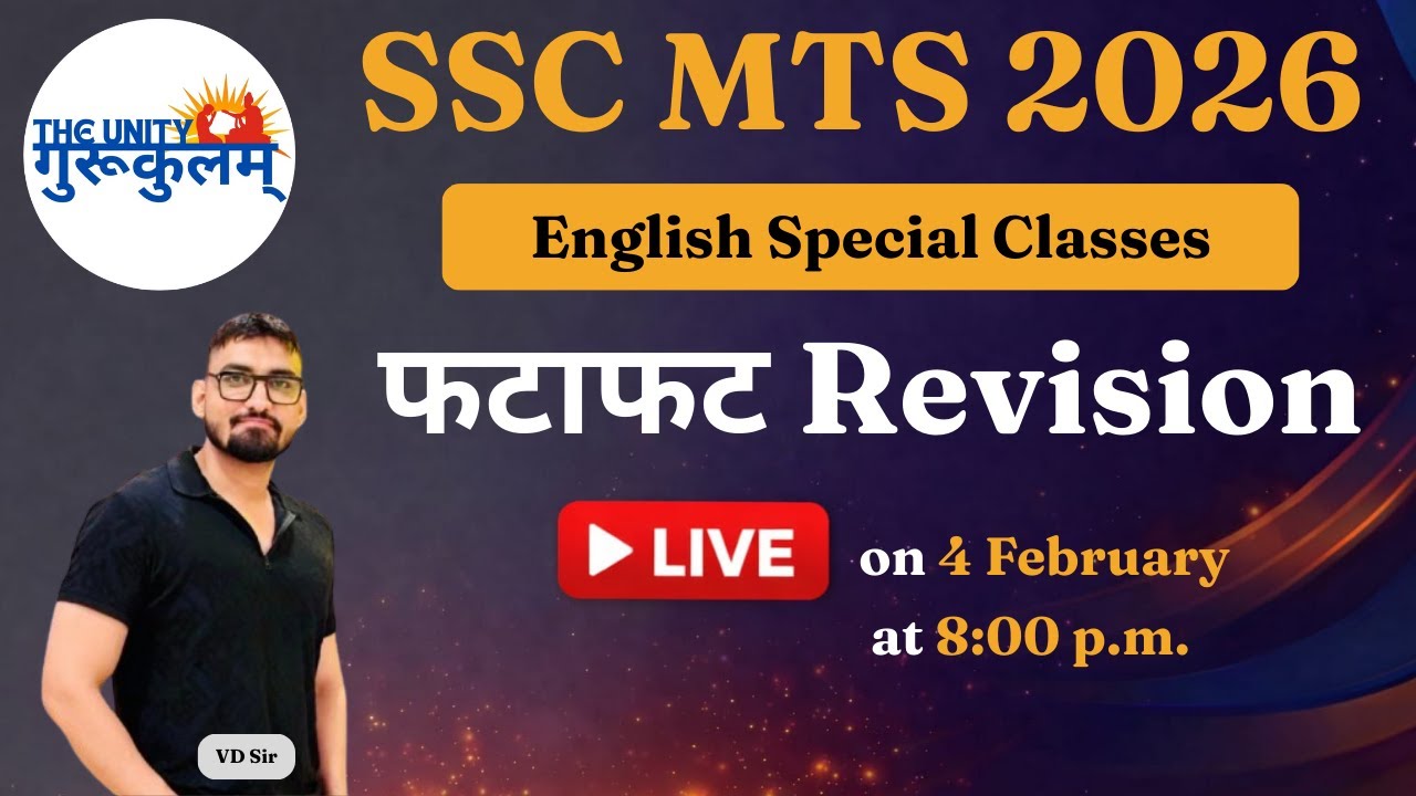 English Questions फटाफट Revision | SSC MTS EXAM 2026 | | Most Expected Questions I | 4 Feb. | VD Sir