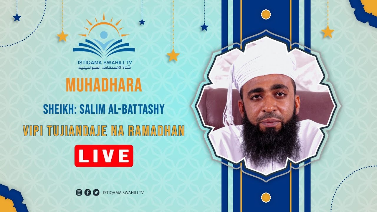 🔴#LIVE: MUHADHARA - VIPI TUJIANDAE NA RAMADHAN (12/02/2026)