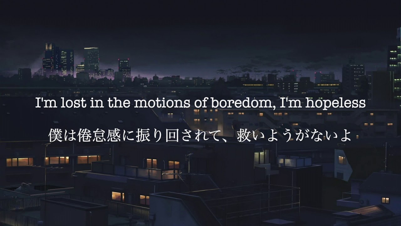 【和訳/日本語字幕】kais - you