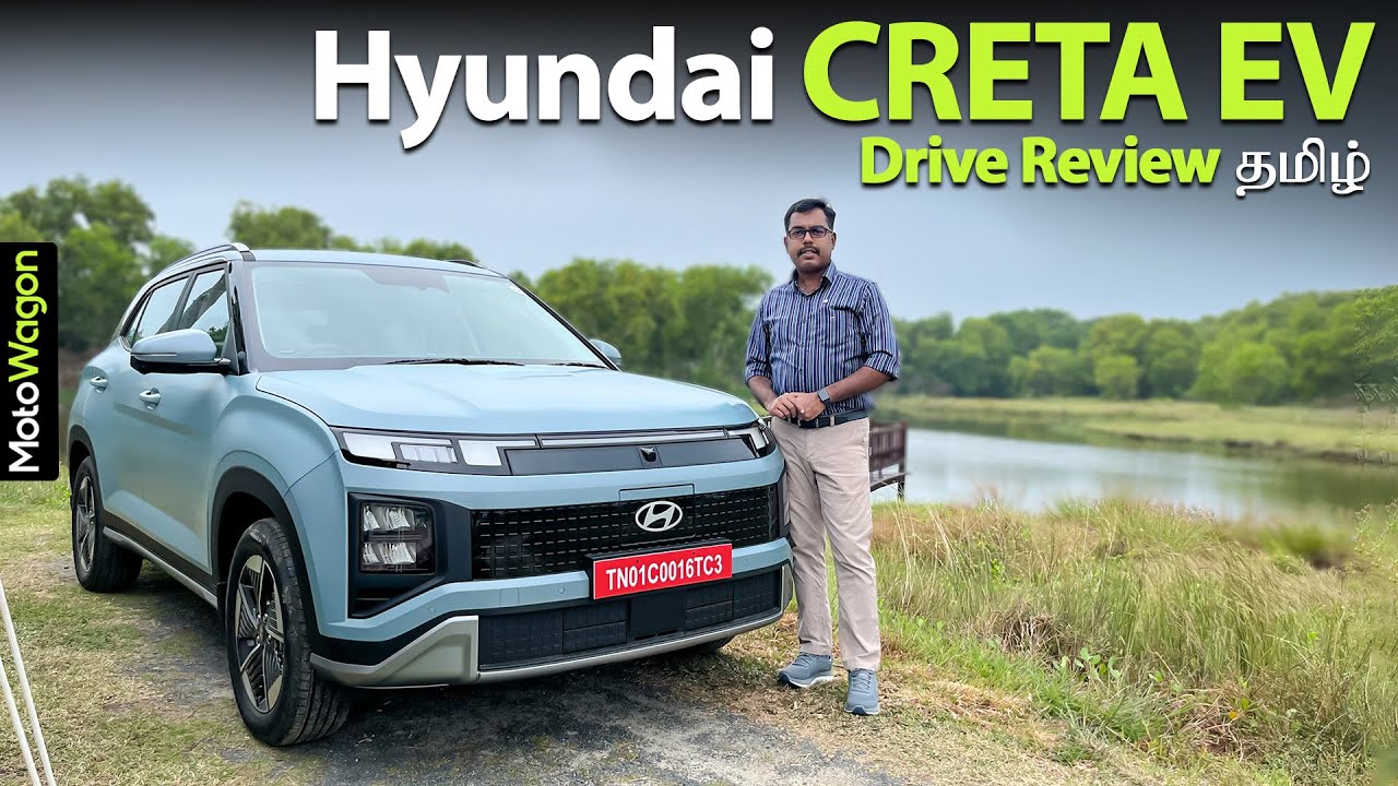 Hyundai Creta EV - Full Drive Review | Tamil Car Review | MotoWagon.
