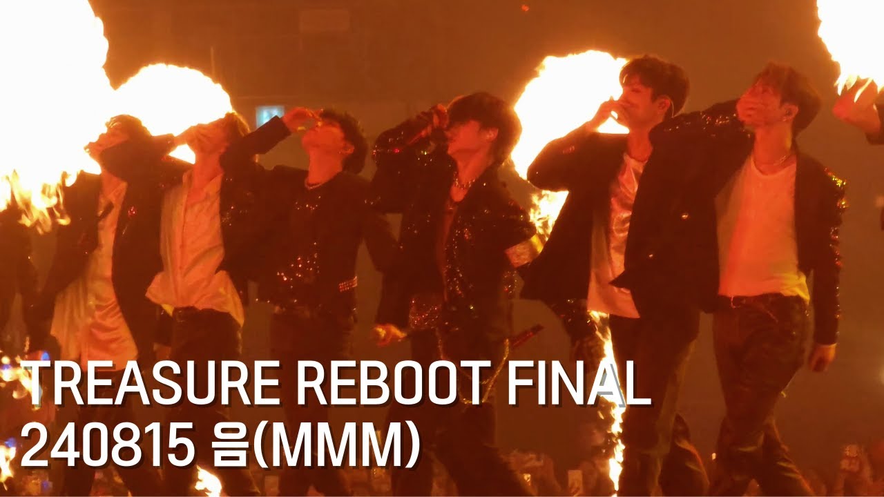 [4K] 트레저 음 MMM FULL / 240815 TREASURE REBOOT FINAL IN SEOUL