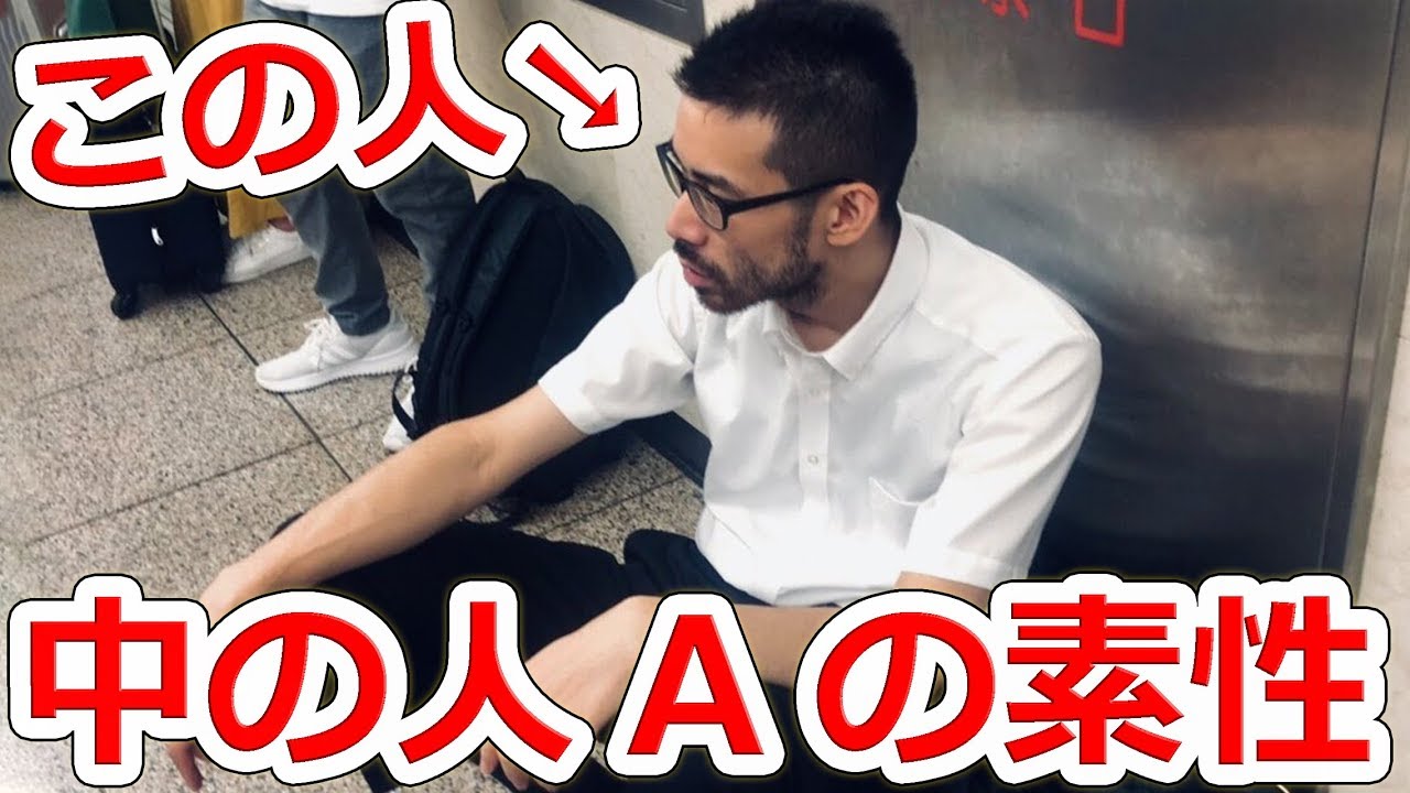 【今さら】おれ(中の人A)の正確なプロフィール【NHG】