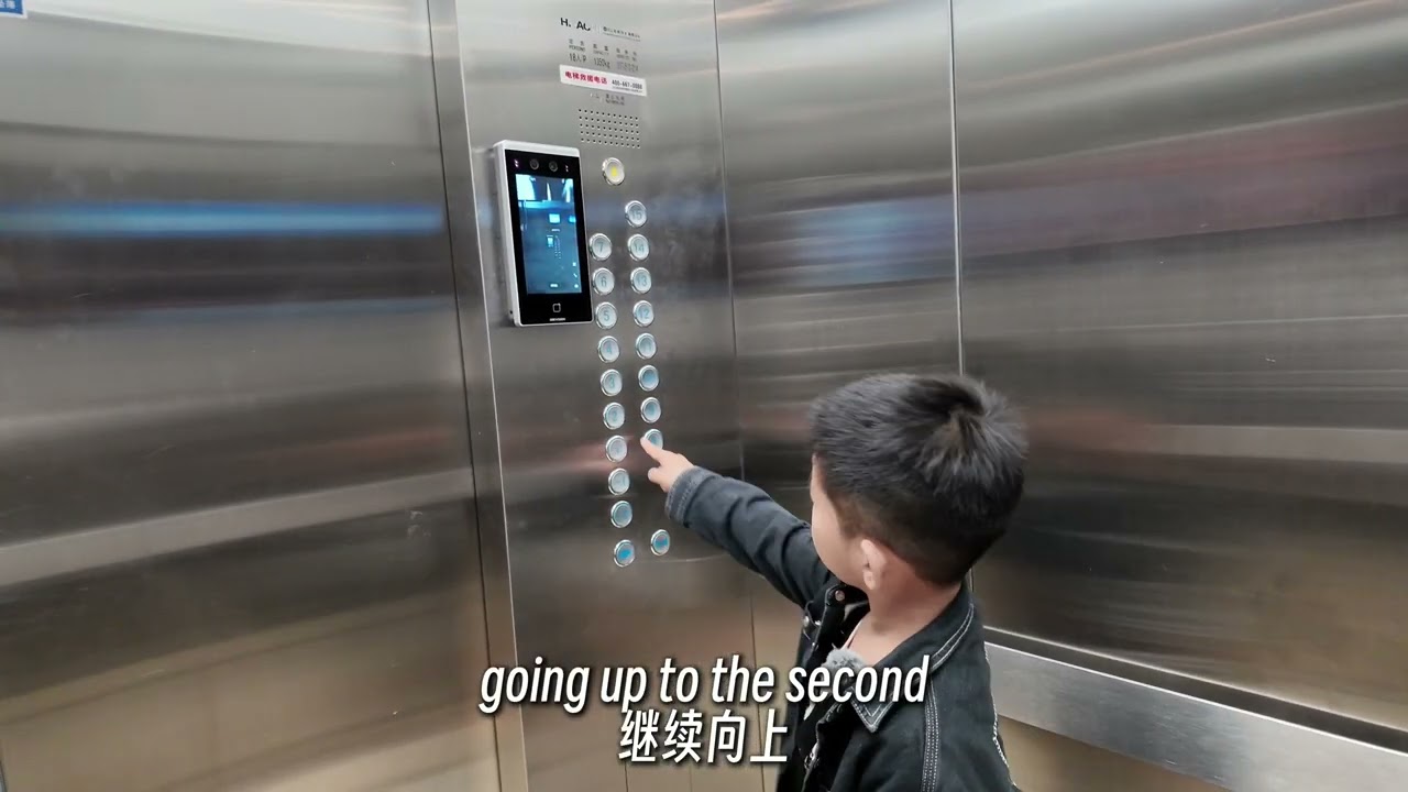 浙江省地质博物馆
