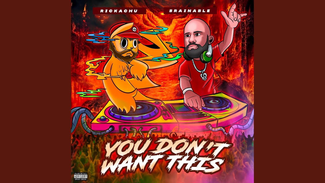 You Don't Want This