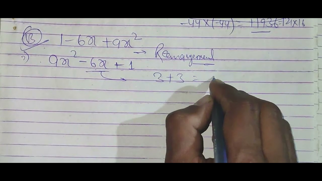 Class 8th R.S Aggarwal // FACTORISATION //Exercise-7C(Que:-11 to 19)