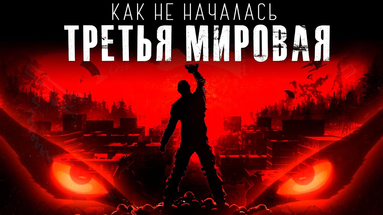 ЧЁРНЫЙ КОПАТЕЛЬ. Мистика. Рассказы на ночь