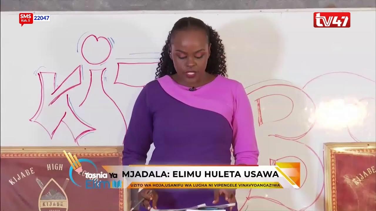 Mjadala - Elimu huleta usawa