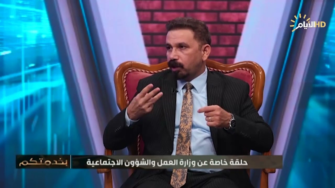 كيف يمكن التقديم على قروض وزارة العمل؟.. المتحدث باسم الوزارة حسن خوام يوضح