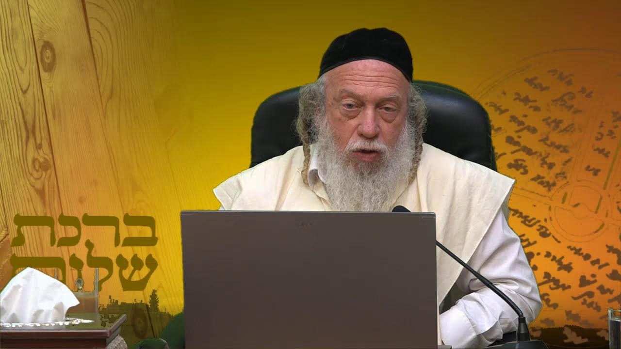 הקדמה לספר הזהר אות ו' - 3. איך זוג בעלי תכונות הפוכות יכולים לאהוב? הרב גוטליב