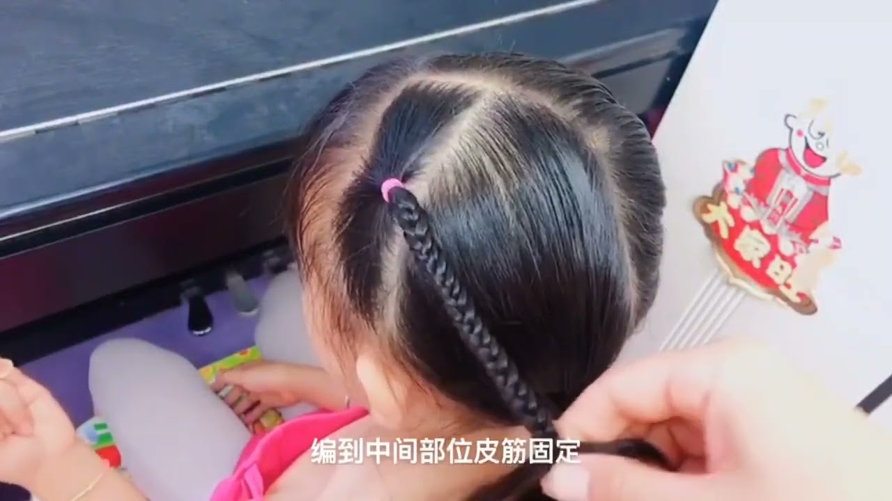 简单精致的双马尾，女明星同款发型，扎两天都不易散