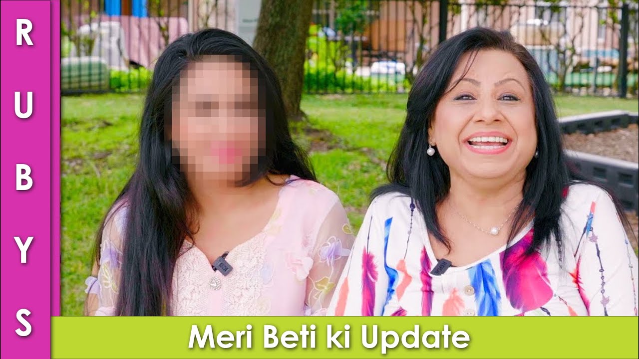 Meri Beti Ka Khulasa ☹️ | Aur Ek Exciting Khabar❤️ VLOG in Urdu Hindi - RKK