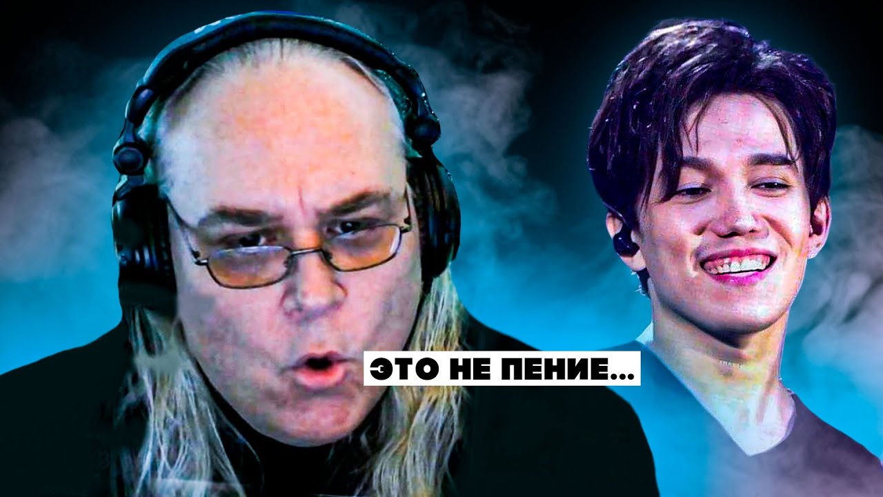 ПЕРВАЯ РЕАКЦИЯ ПРОСТОГО АМЕРИКАНСКОГО МУЖИКА НА ДИМАША