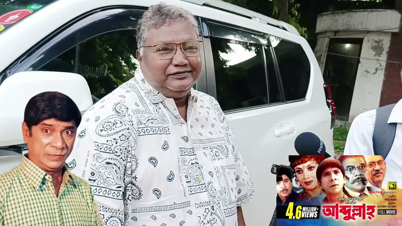 নায়ক দিলদারকে পাত্তা দেননি শাবনূর-মৌসুমি! আব্দুল্লাহ ছবি কত টাকা আয় করেছিল জানেন?
