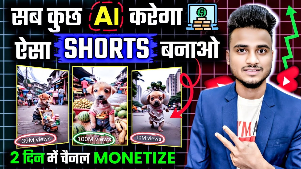 YouTube हिला डाला मात्र 22 Video से किया 2M SUBS 💹| copy paste video on youtube | Copy paste Work