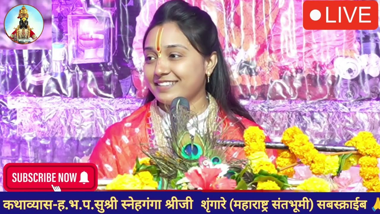 🔴 मालेगाव अत्याचार प्रकरण 😭त्या नराधमाने काय काय केले चिमुकली सोबत 😭 त्याला फासी व्हायला पाहिजेत 🙏💯🙏