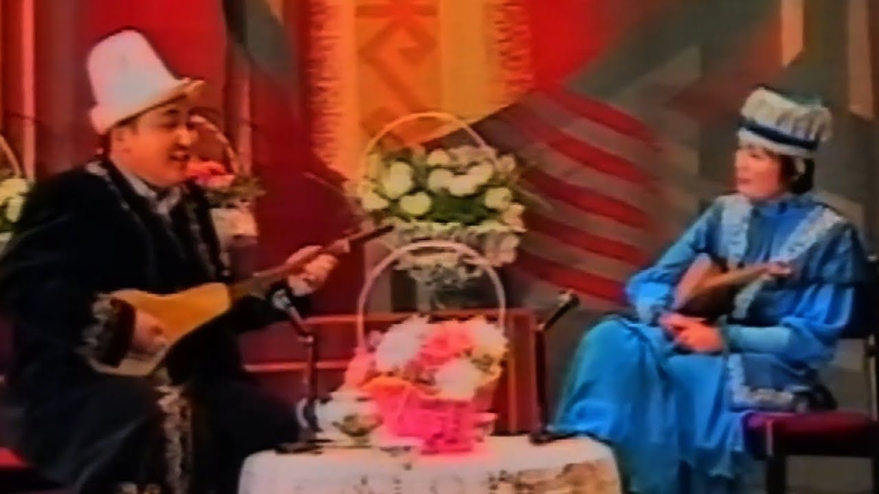 ЭЛМИРБЕК ИМАНАЛИЕВ архив видео