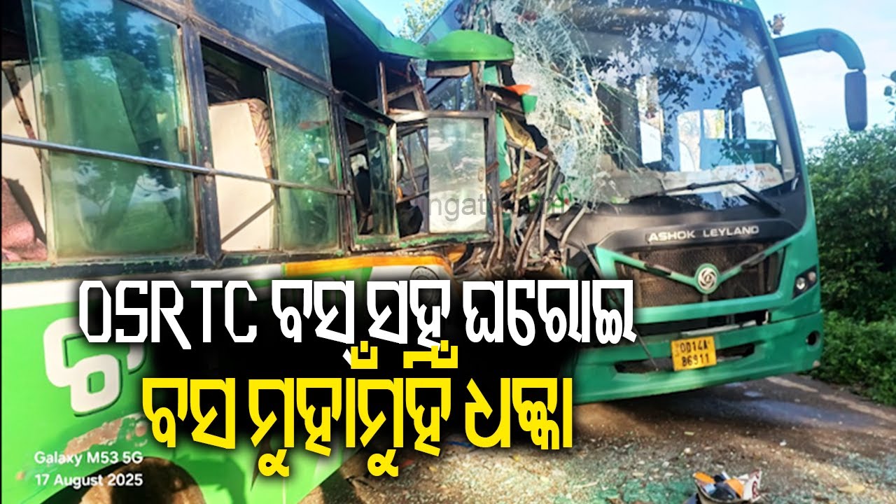 Narrow escape for ten passengers as a private bus rammed with a OSRTC bus in Ganjam | Kalinga TV