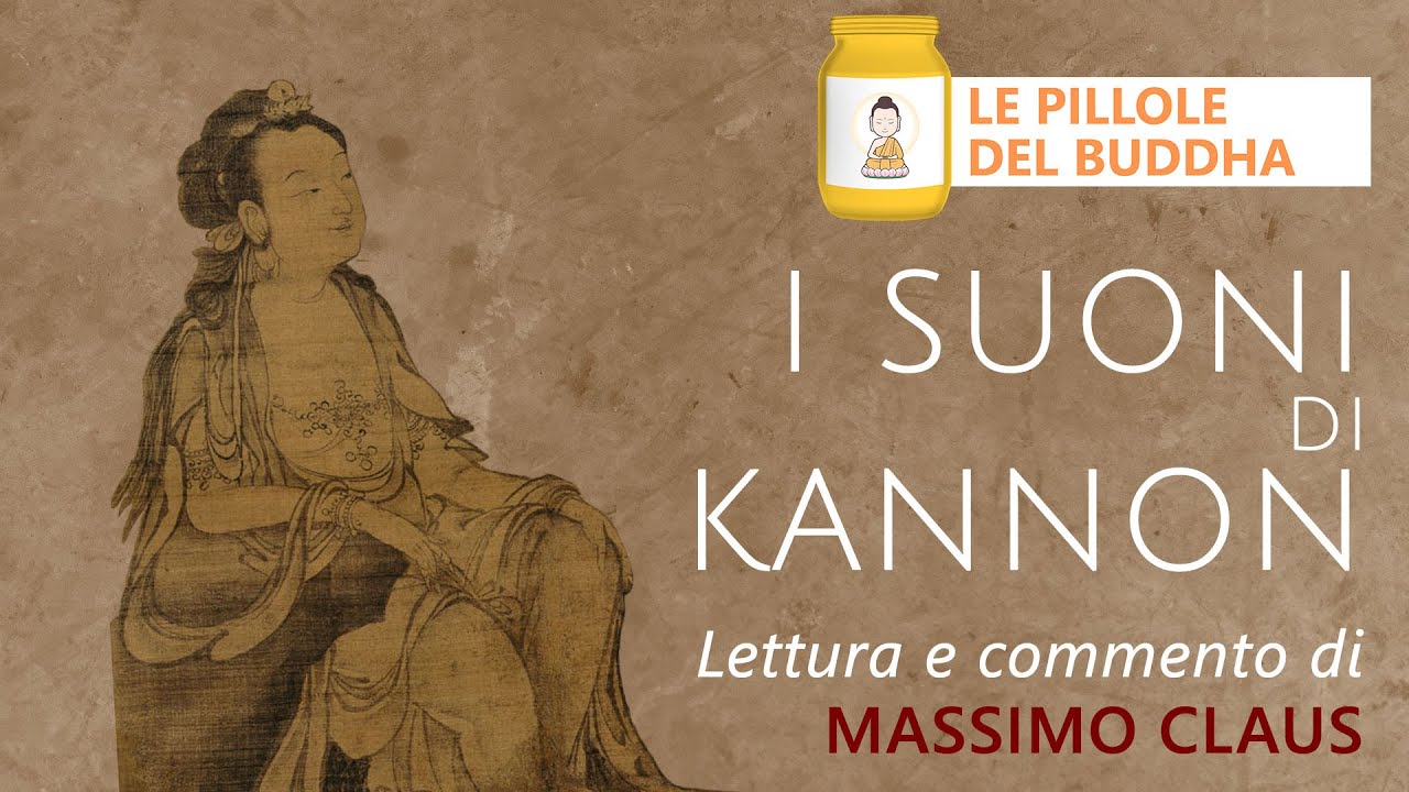 Массимо Клаус - ЗВУКИ КАННОН (Авалокитешвара) из книги Тит Нат Ханя