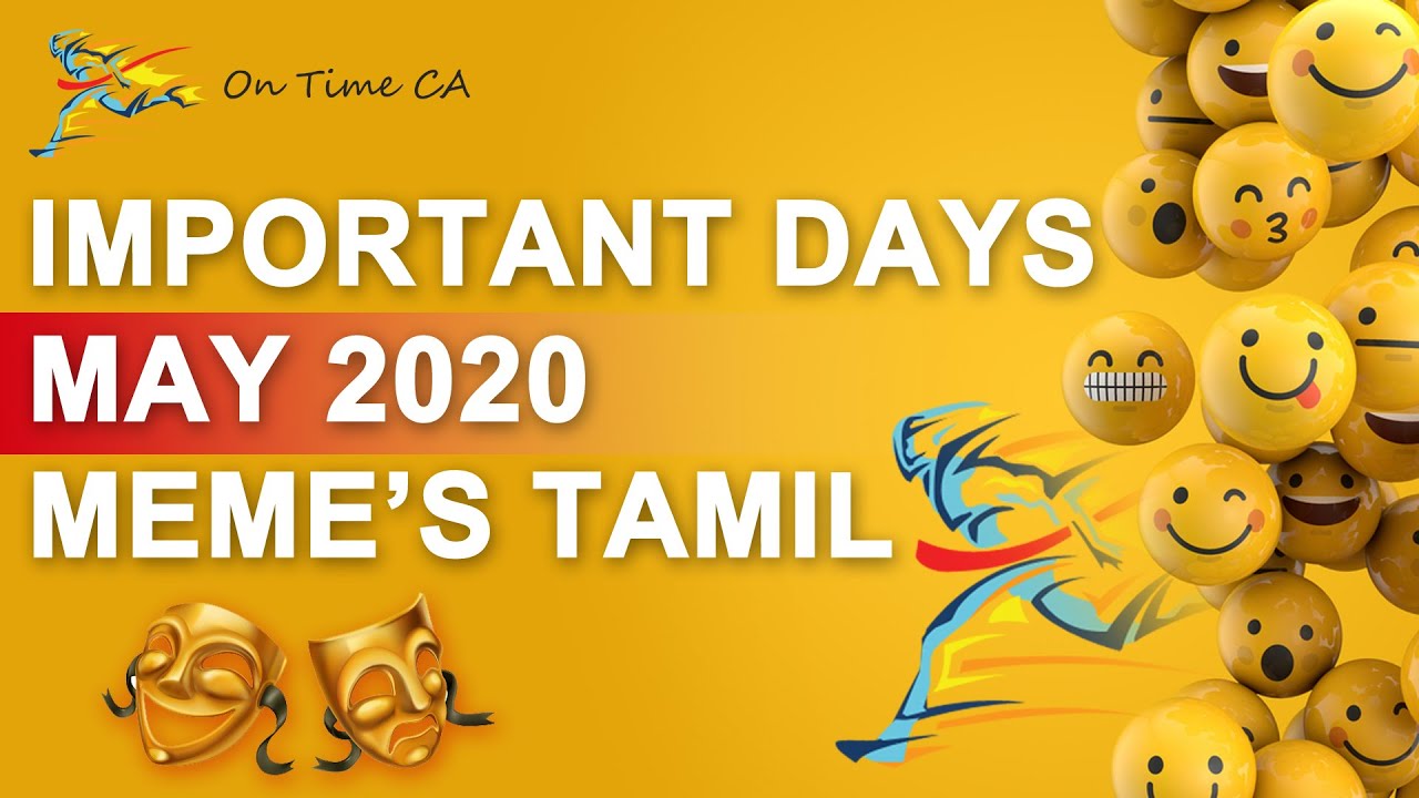 National and International Days in May 2020 | Important Days of May 2020 | Explained by Memes