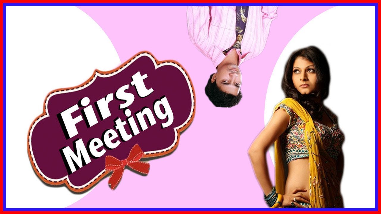 First Meeting – Eligible Bachelorette | Arranged Marriage