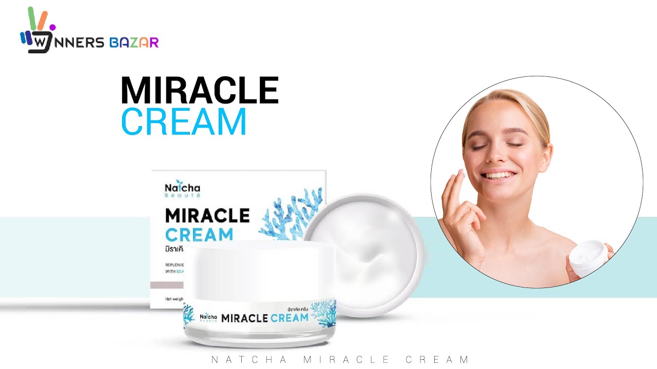 Natcha Miracle Cream