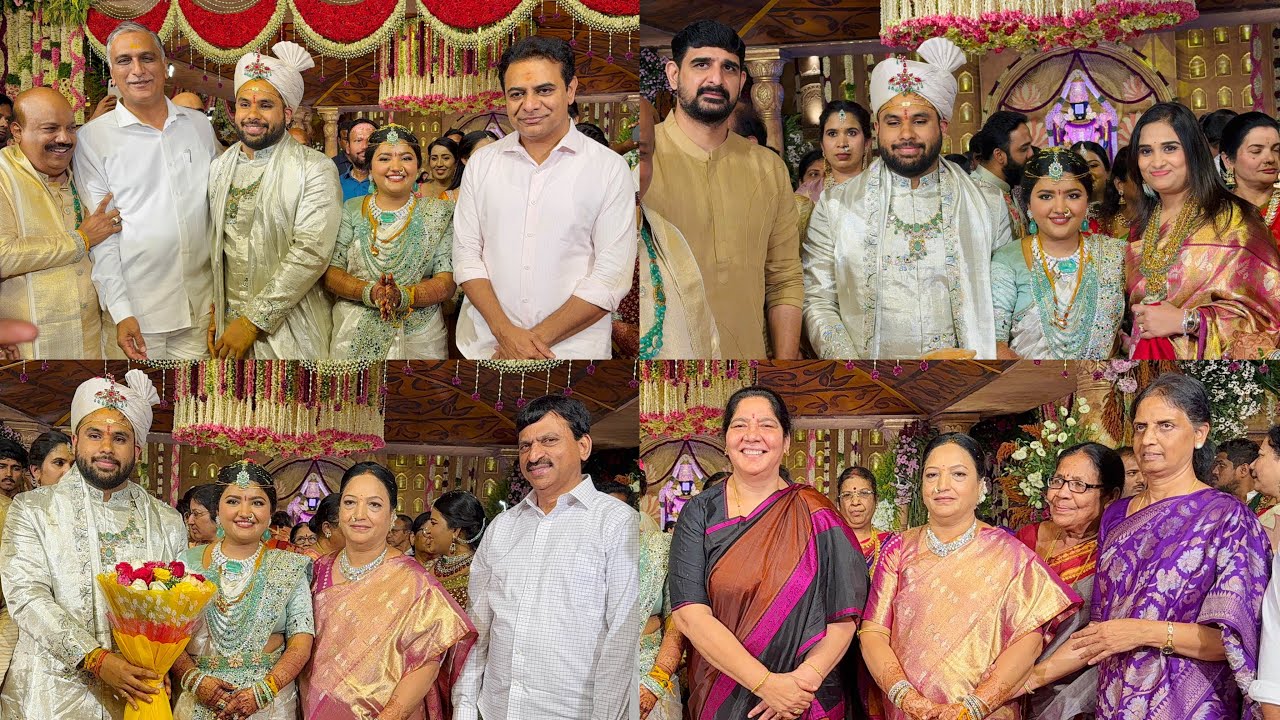 MLA Sabitha Indra Reddy Sister Son Marriage | Ktr | Harish Rao | Malla Reddy | Sudheer Reddy