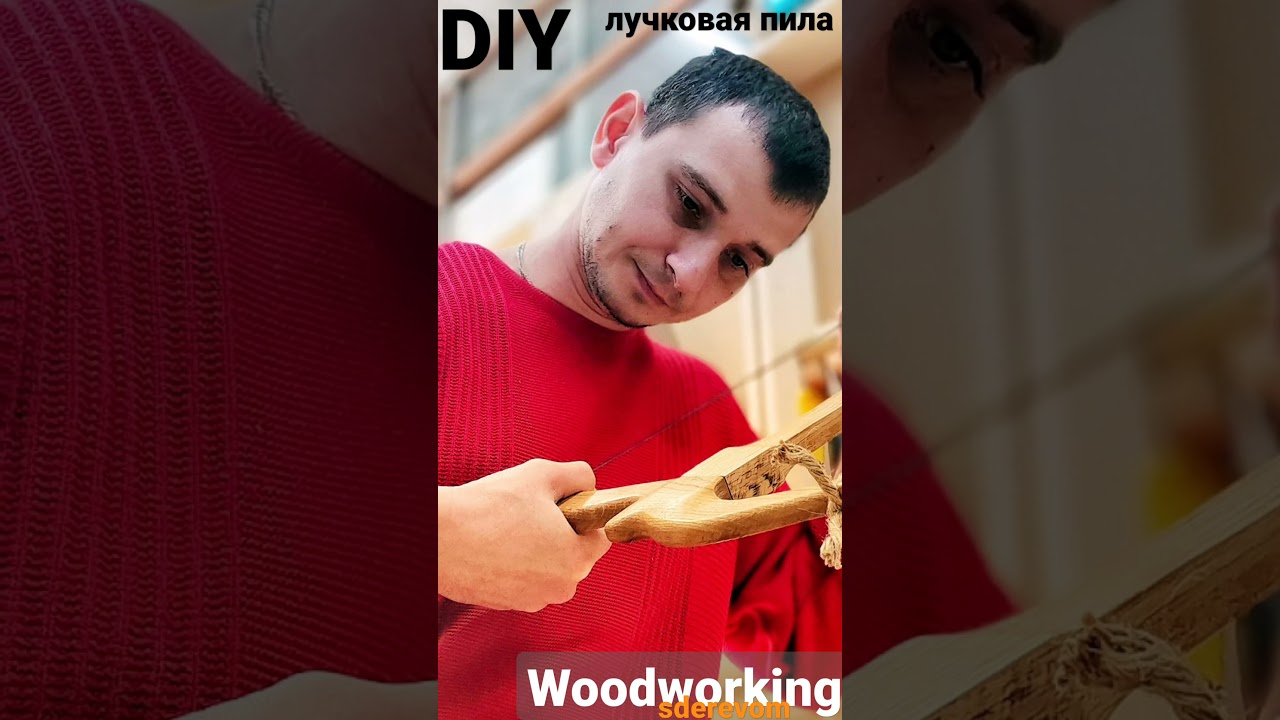 DIY Making Bowsaw //Лучковая пила своими руками #shorts