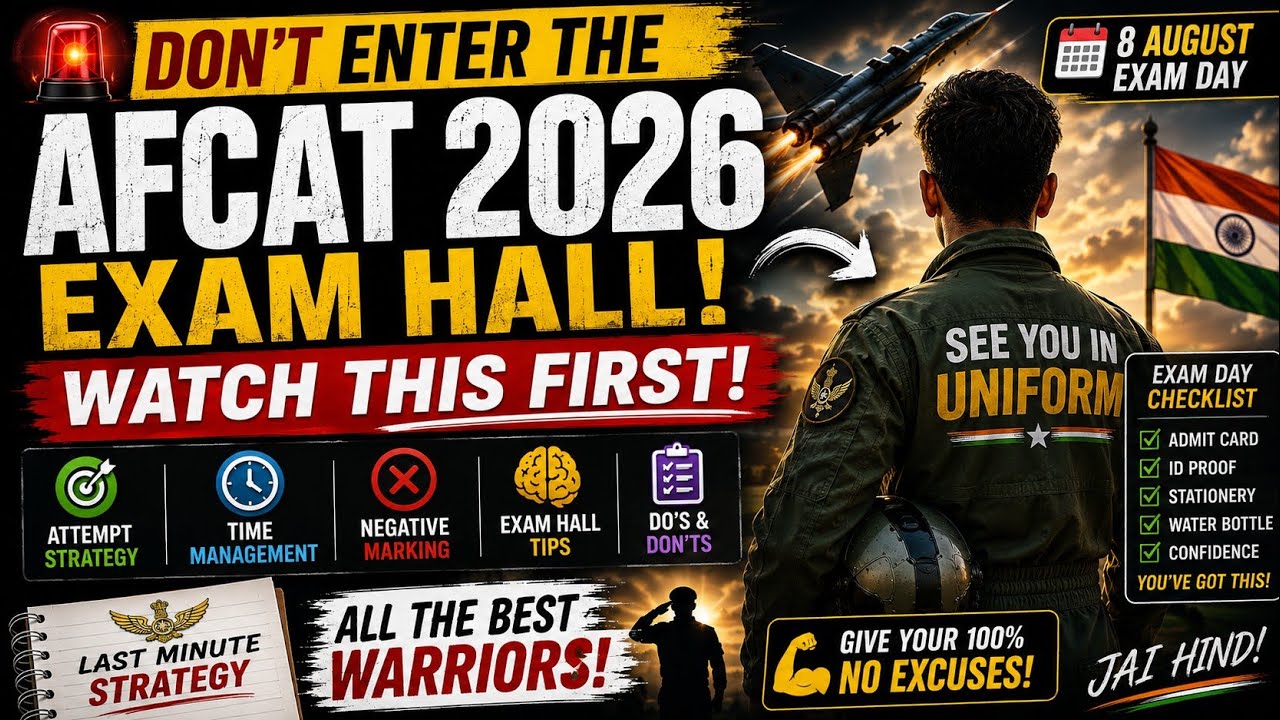 Don't Enter the AFCAT 2026 Exam Hall Before Watching This!🇮🇳