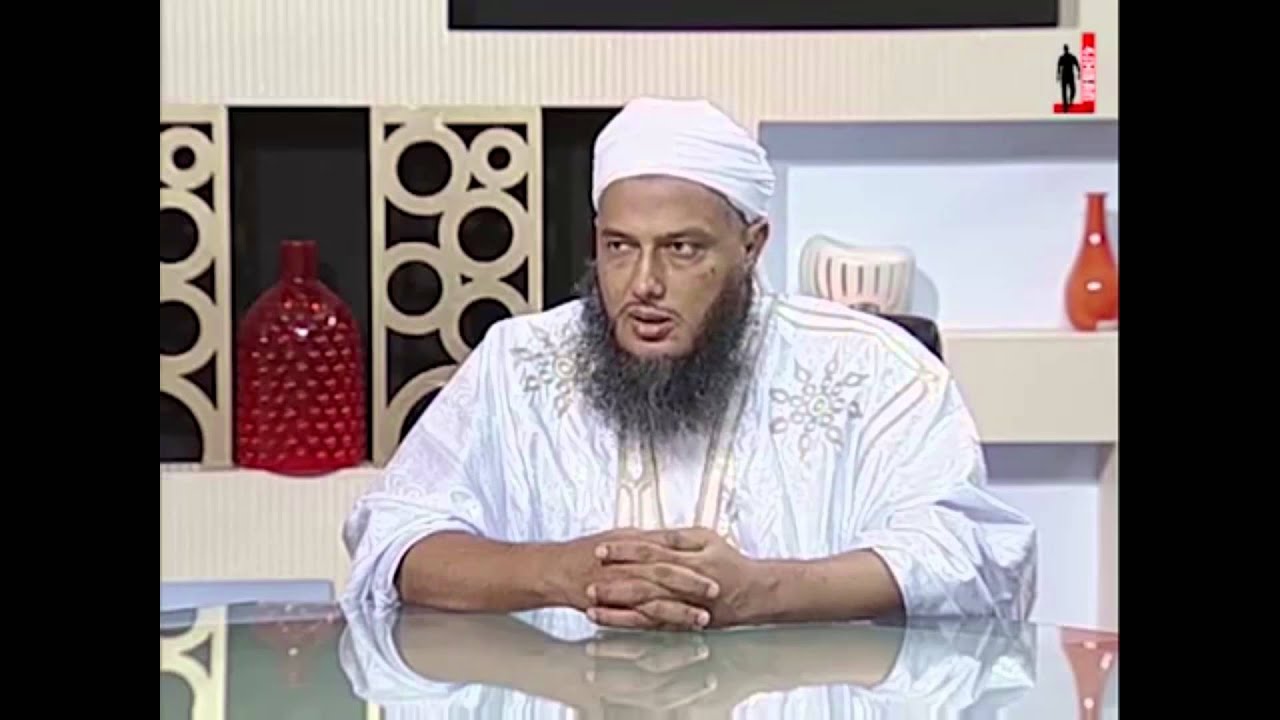 ماهية العرف؟ العلامة محمد الددو - مفاهيم5