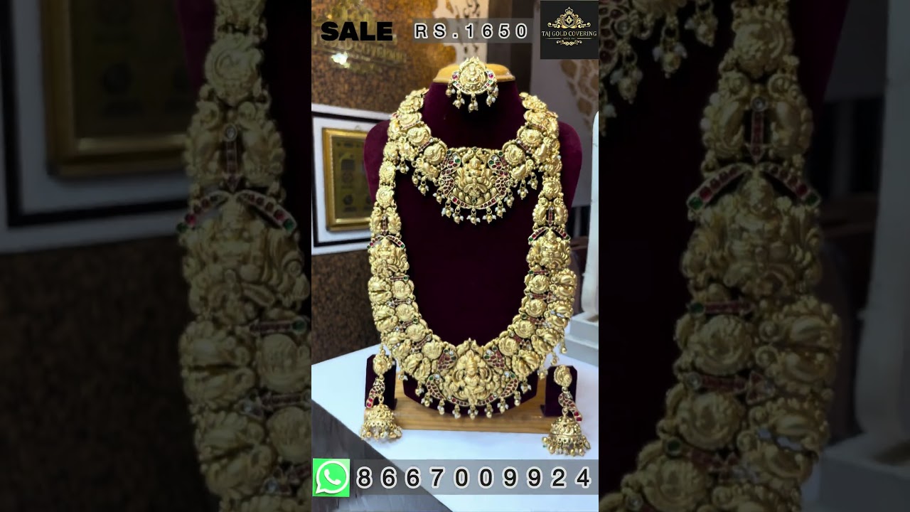 Best Gold Covering Jewellery Sales and Rental  in  Madurai | 99444 89824