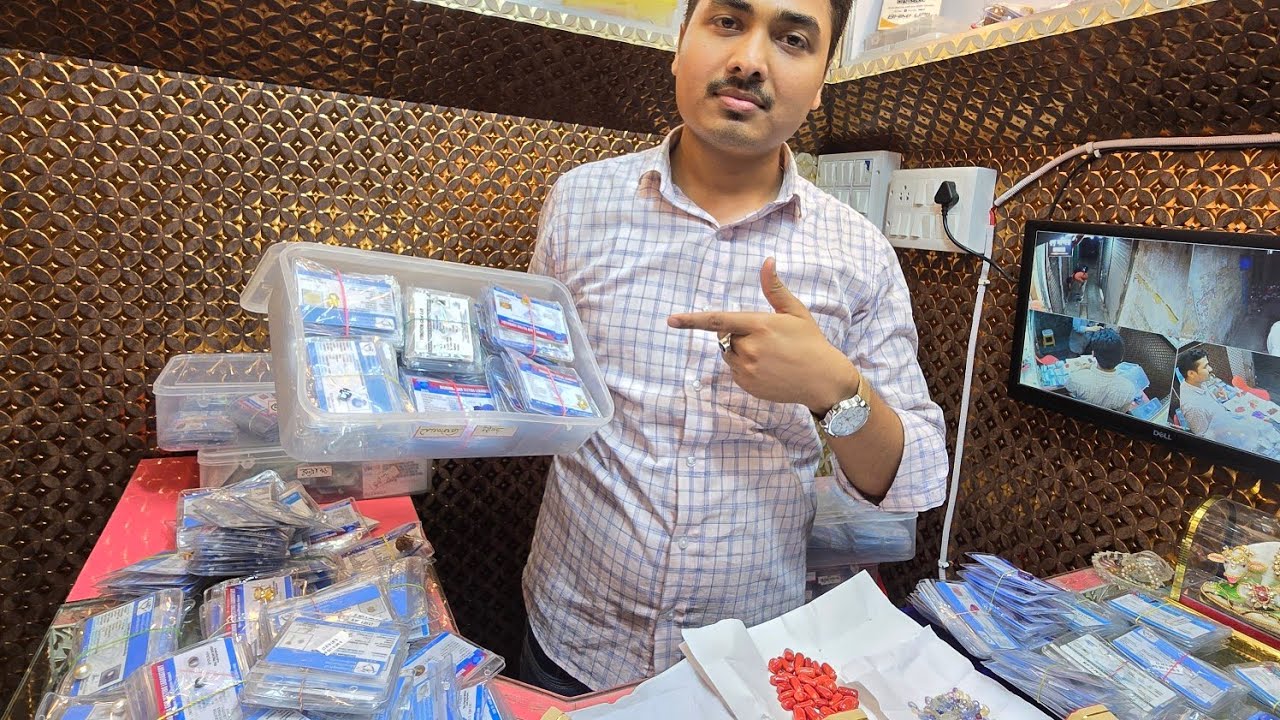 কলকাতার বেস্ট সন্ধান অরিজিনাল সার্টিফিকেট সহ গ্রহরত্ন কিনুন | 💎 Ratnamandir New Video 💎